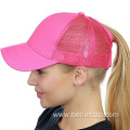 Mesh Sports Baseball Trucker Cross custom Ponytail Hat